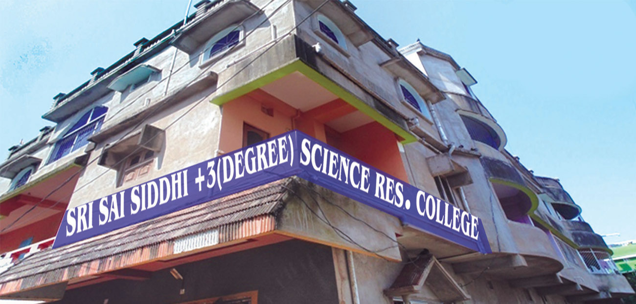 Present Campus